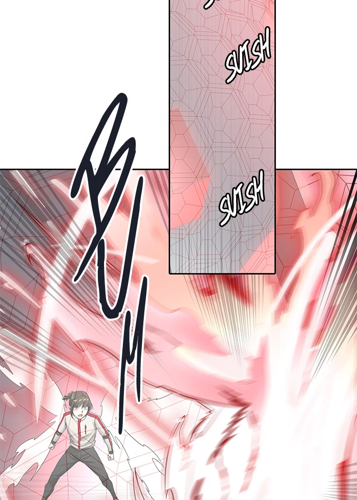 El irregular > Capitulo 485 > Page 1211