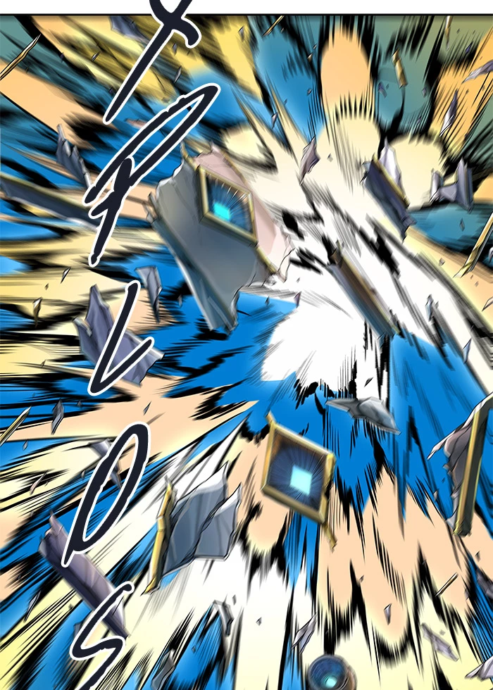 El irregular > Capitulo 485 > Page 1361