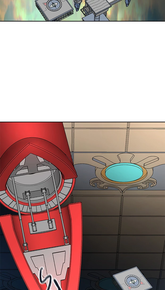 El irregular > Capitulo 486 > Page 701