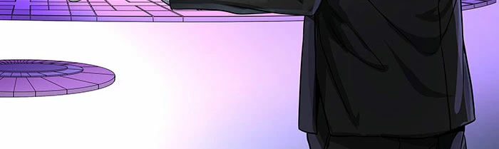 El irregular > Capitulo 486 > Page 971