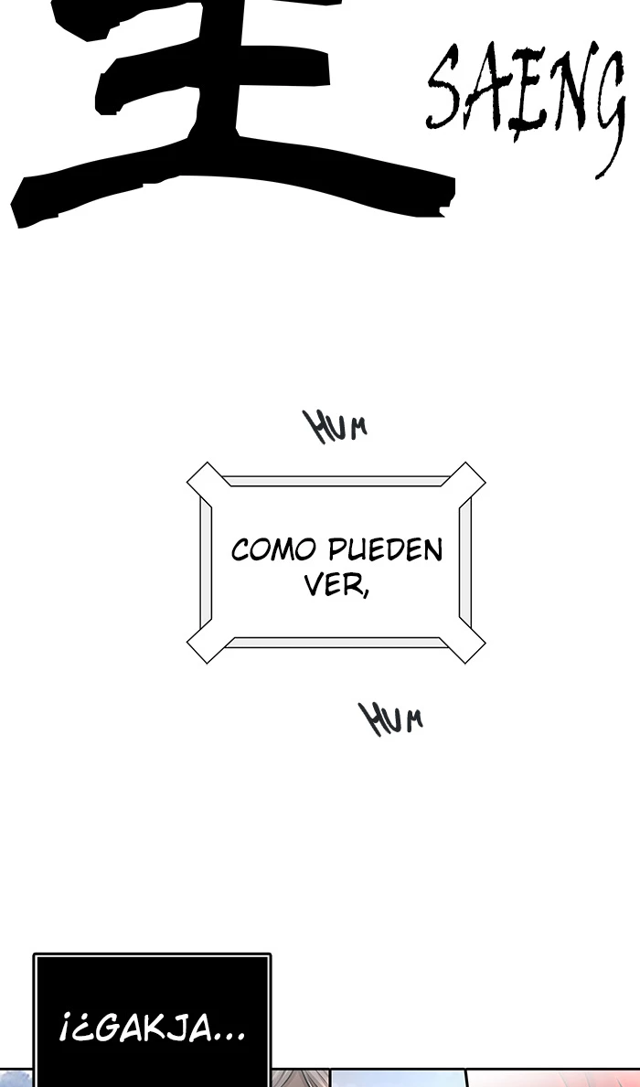 El irregular > Capitulo 486 > Page 1151