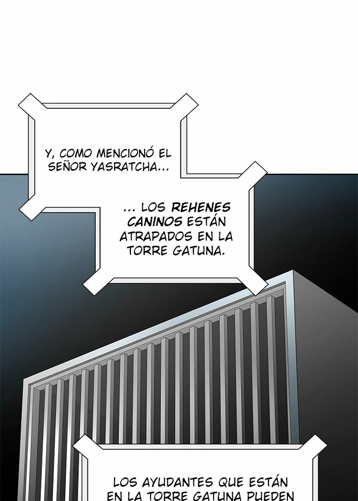 El irregular > Capitulo 486 > Page 1211