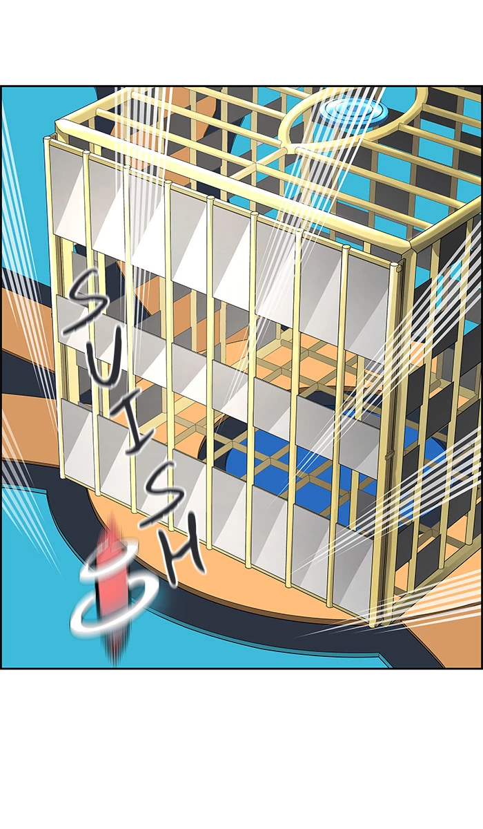 El irregular > Capitulo 487 > Page 611