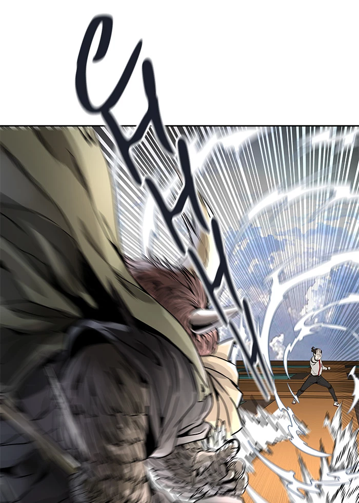 El irregular > Capitulo 487 > Page 691