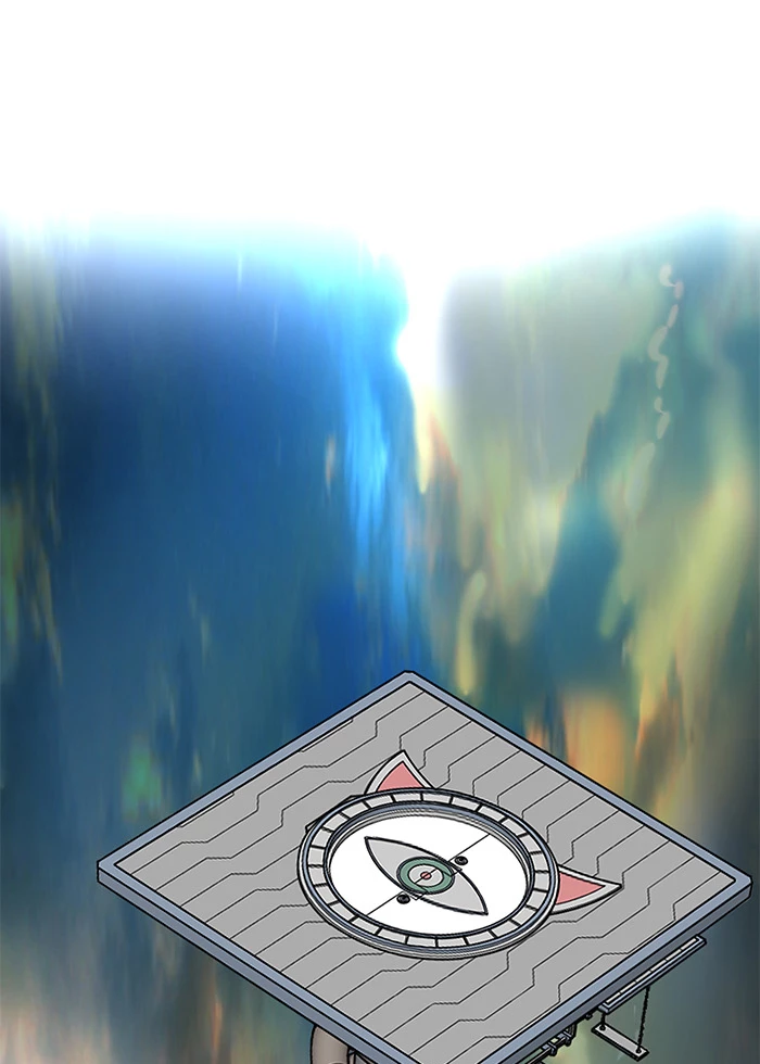 El irregular > Capitulo 487 > Page 911