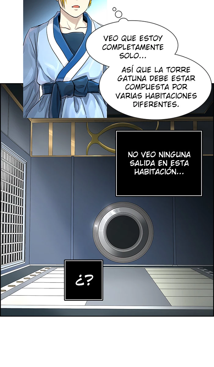 El irregular > Capitulo 487 > Page 961