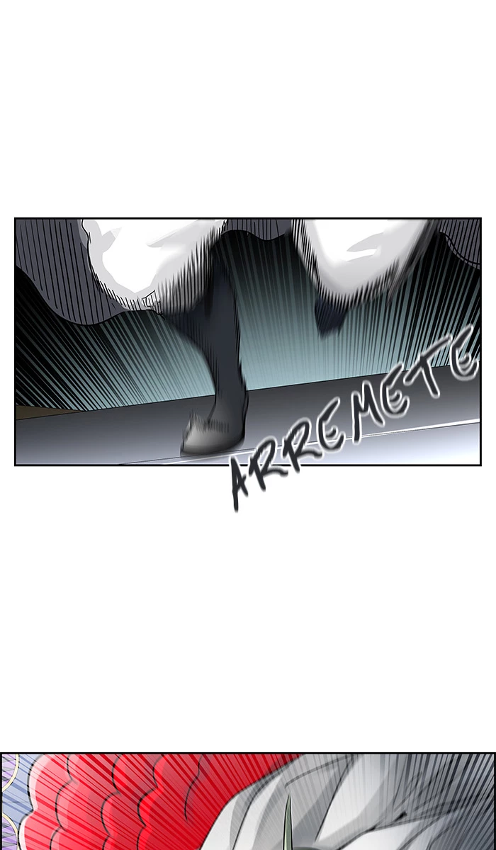 El irregular > Capitulo 487 > Page 1481