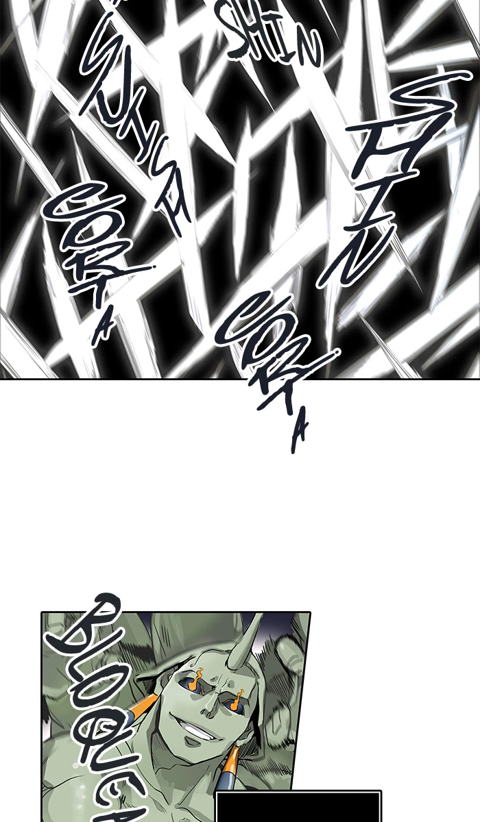 El irregular > Capitulo 488 > Page 231