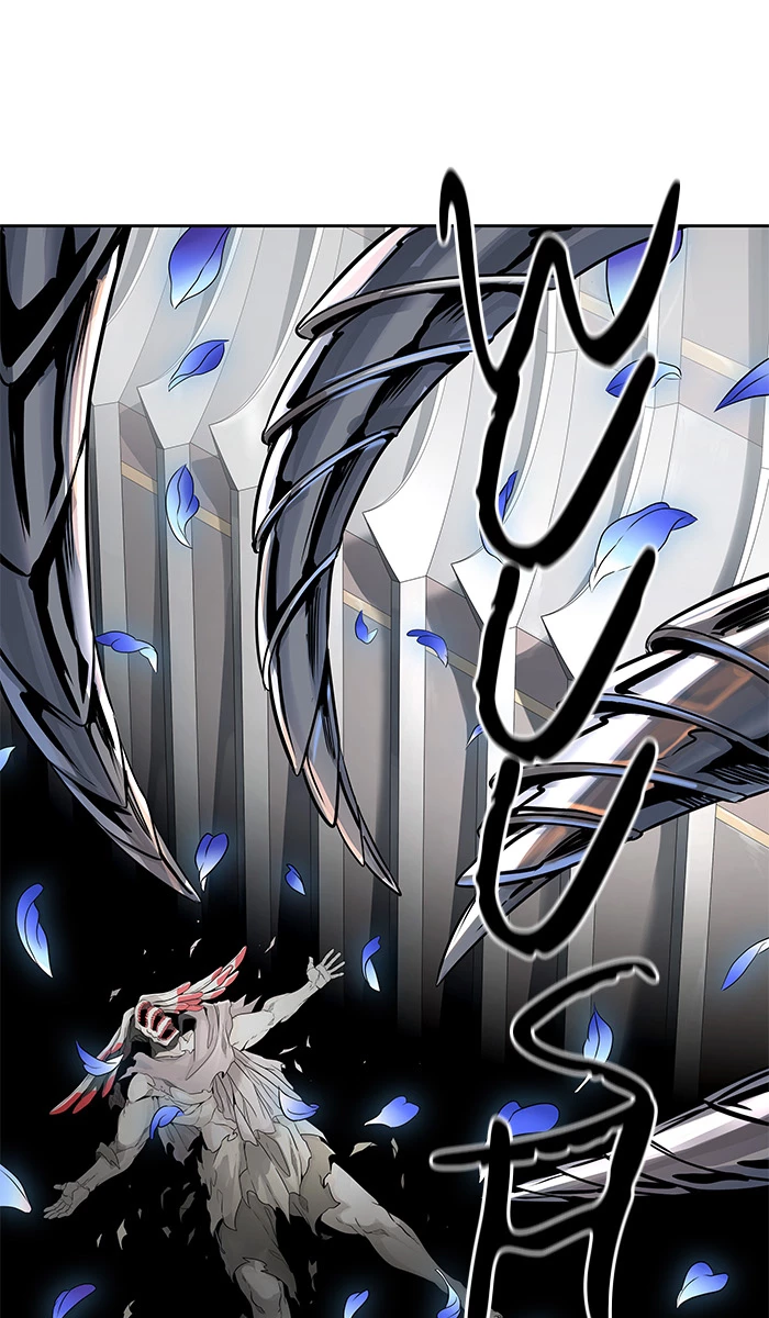 El irregular > Capitulo 488 > Page 551