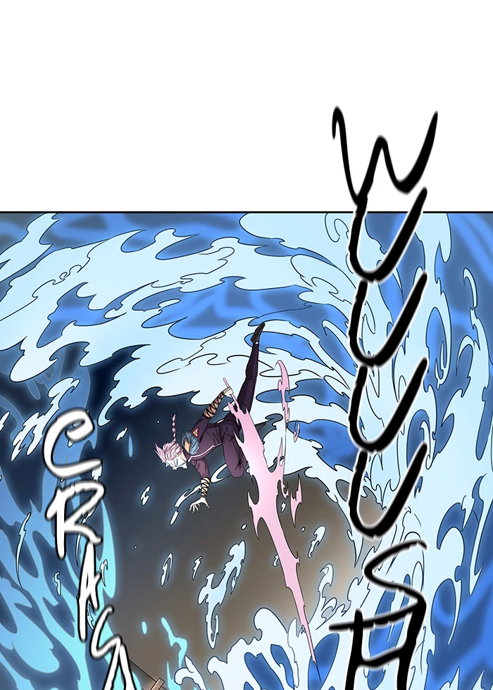 El irregular > Capitulo 488 > Page 661