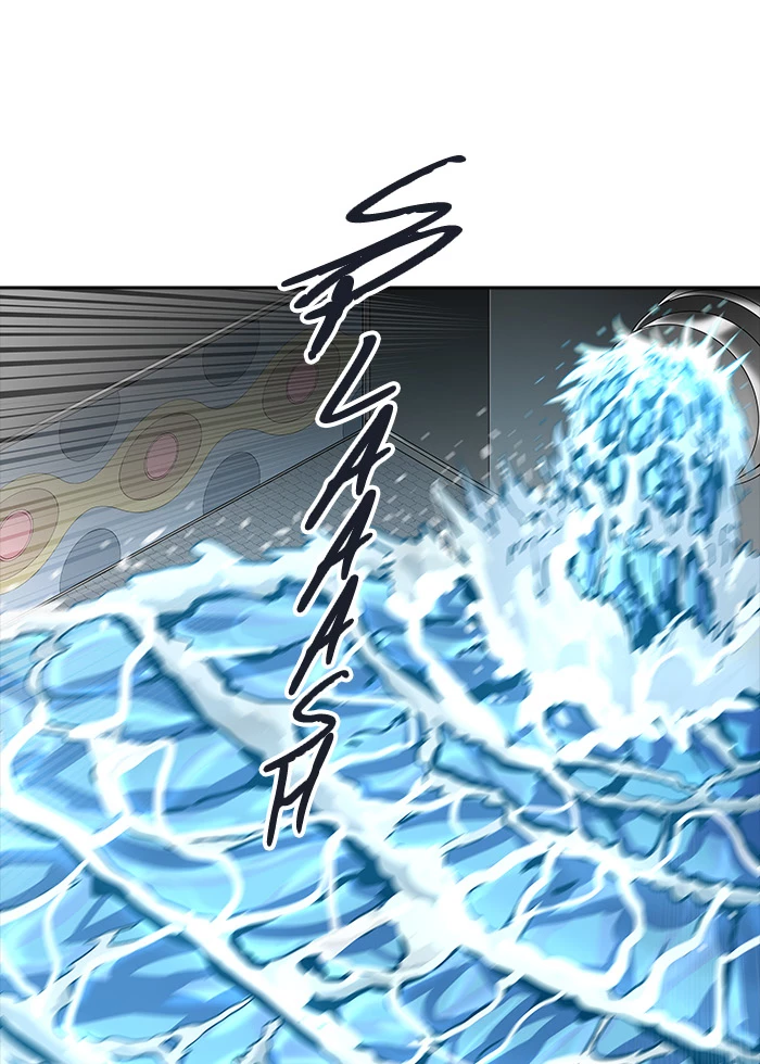 El irregular > Capitulo 488 > Page 941