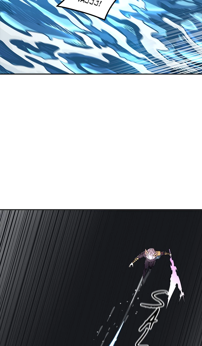 El irregular > Capitulo 488 > Page 981