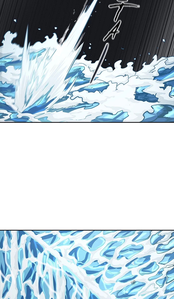 El irregular > Capitulo 488 > Page 991