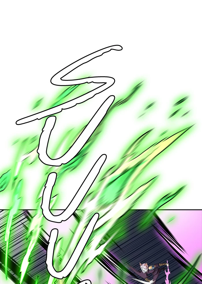 El irregular > Capitulo 488 > Page 1171