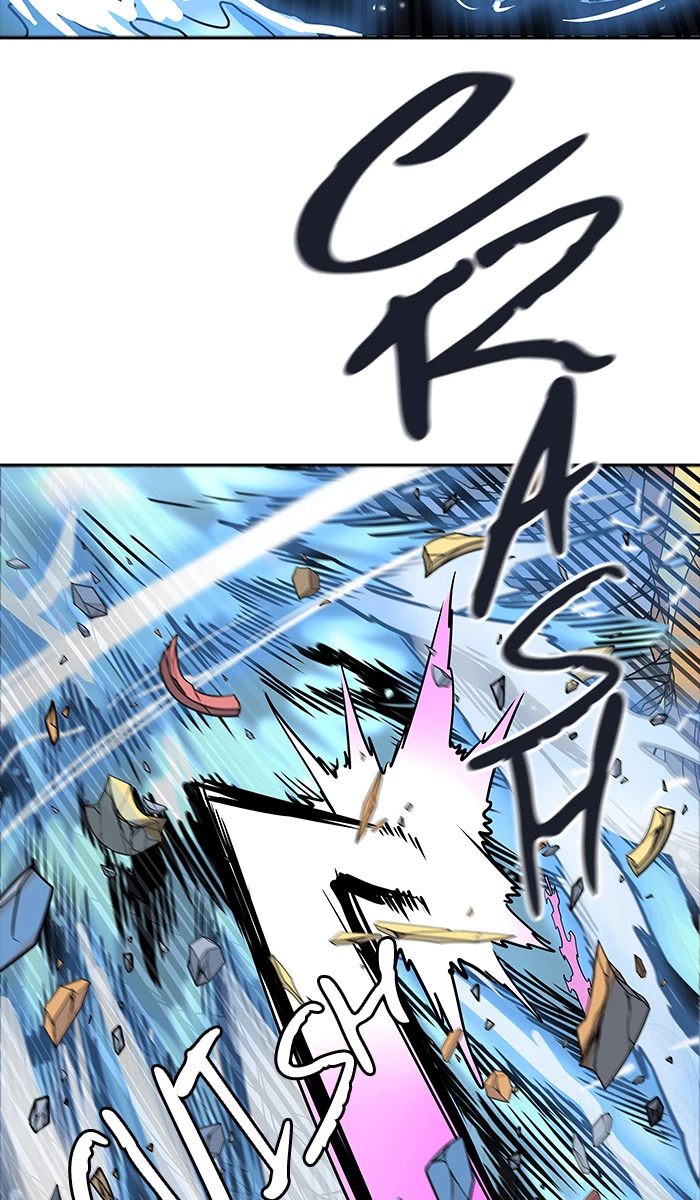 El irregular > Capitulo 488 > Page 1251