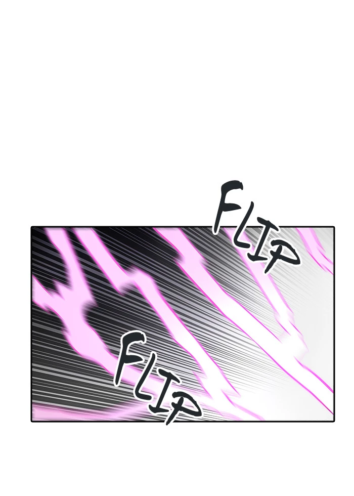 El irregular > Capitulo 488 > Page 1471