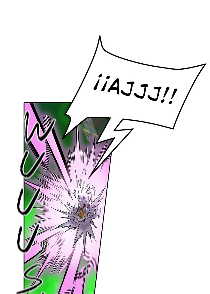 El irregular > Capitulo 489 > Page 981