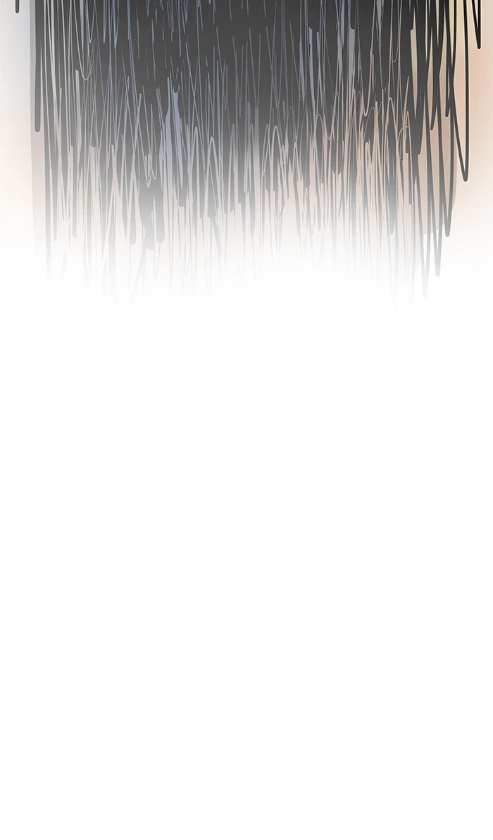 El irregular > Capitulo 489 > Page 1661