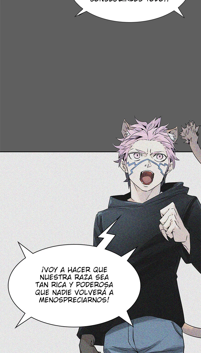 El irregular > Capitulo 489 > Page 1731