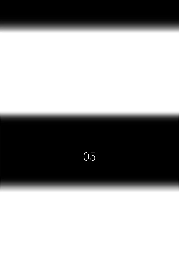 El irregular > Capitulo 491 > Page 101