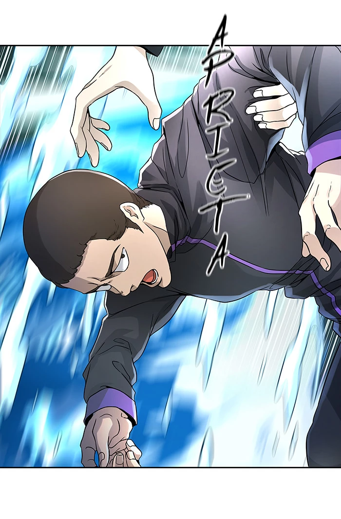 El irregular > Capitulo 491 > Page 561