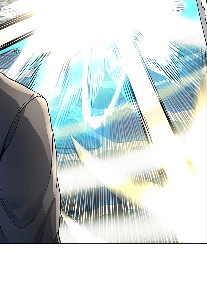 El irregular > Capitulo 491 > Page 711