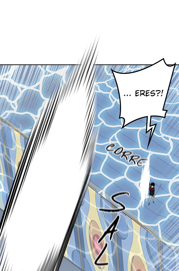 El irregular > Capitulo 491 > Page 841