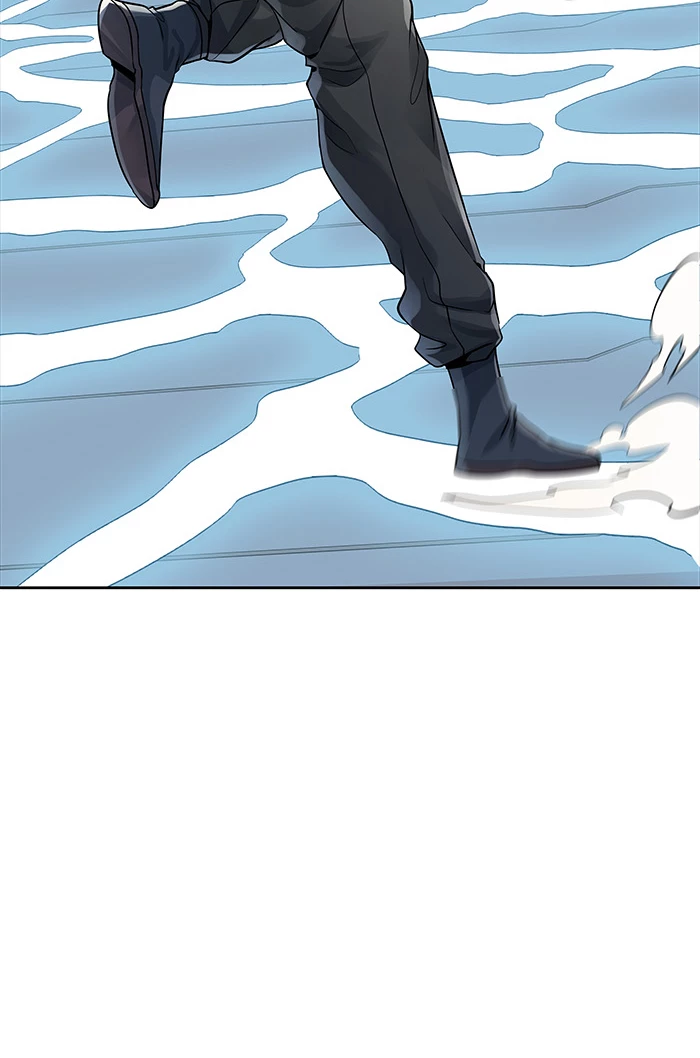 El irregular > Capitulo 491 > Page 881