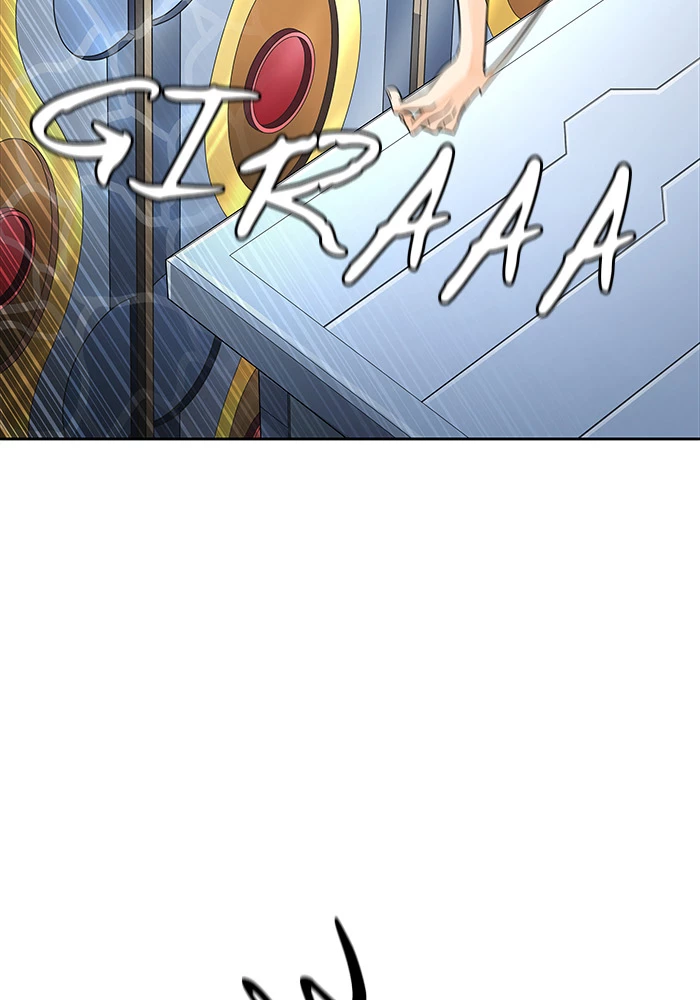 El irregular > Capitulo 491 > Page 991