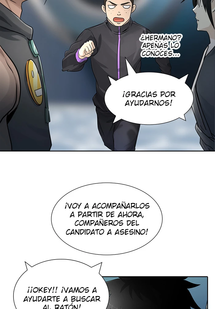 El irregular > Capitulo 491 > Page 1041