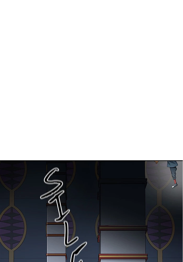 El irregular > Capitulo 491 > Page 1081