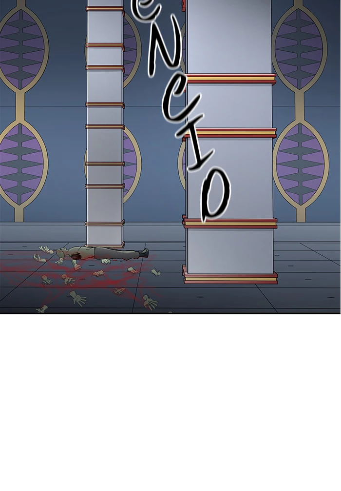 El irregular > Capitulo 491 > Page 1091