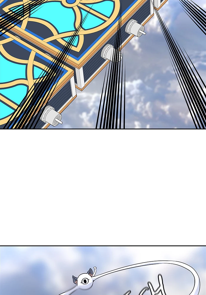 El irregular > Capitulo 491 > Page 1361