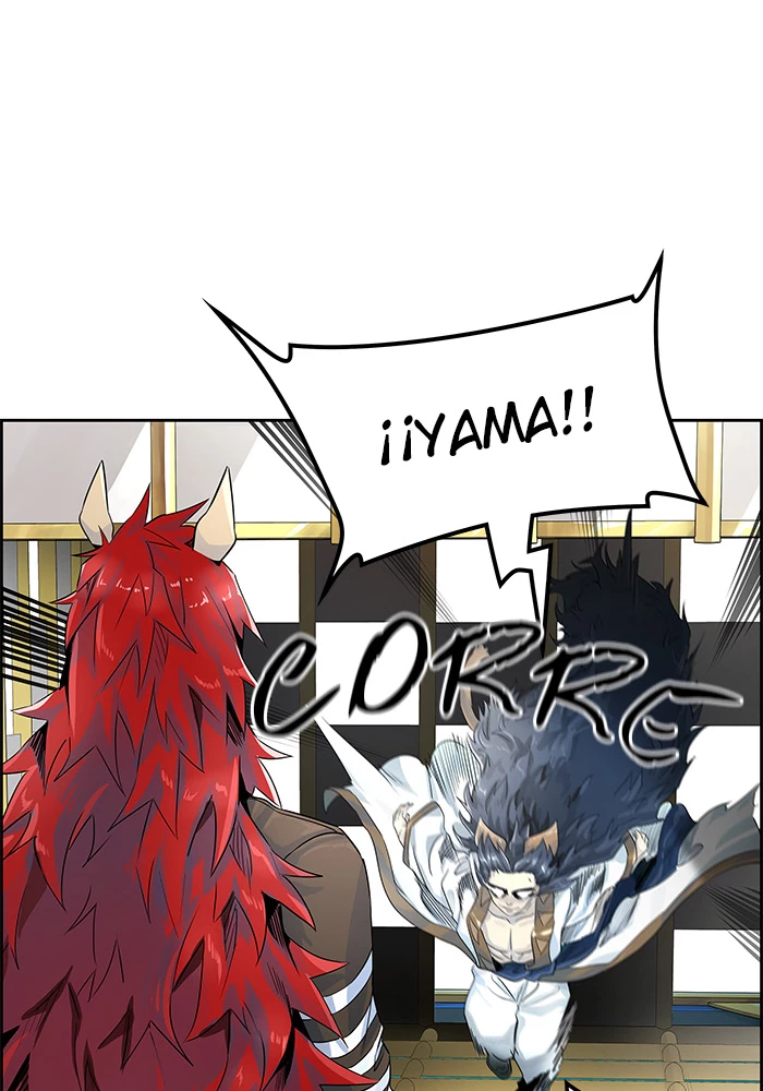 El irregular > Capitulo 491 > Page 1461