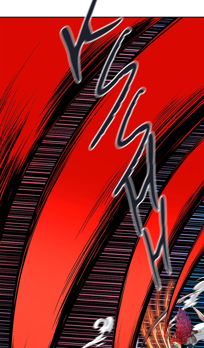 El irregular > Capitulo 492 > Page 421