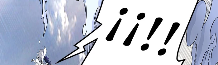 El irregular > Capitulo 492 > Page 581