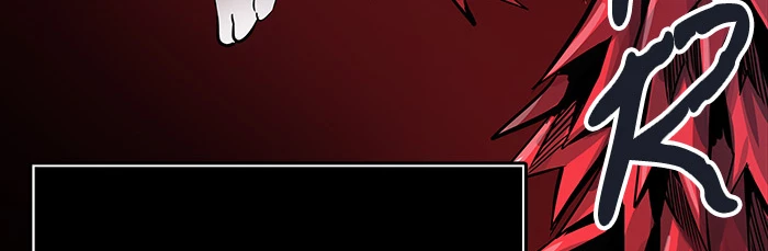 El irregular > Capitulo 492 > Page 1291