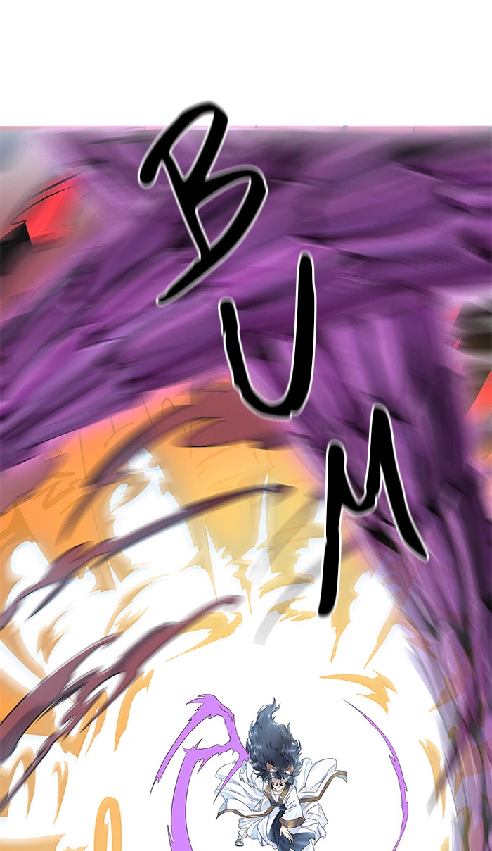 El irregular > Capitulo 492 > Page 1331