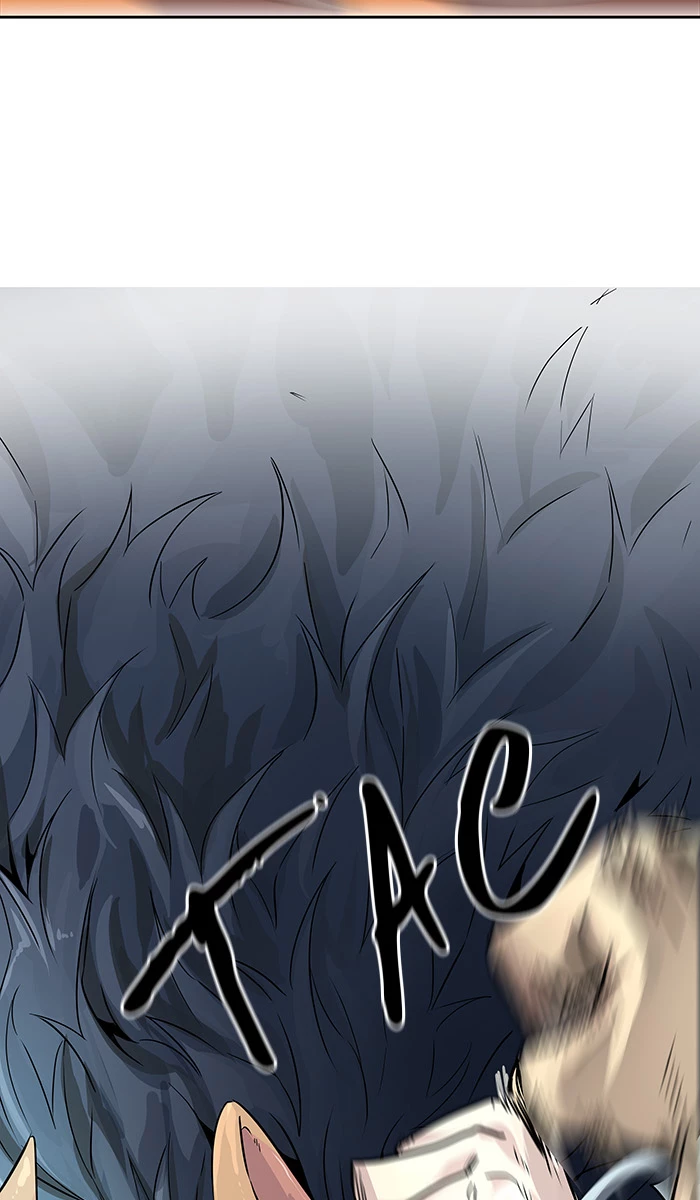 El irregular > Capitulo 492 > Page 2051