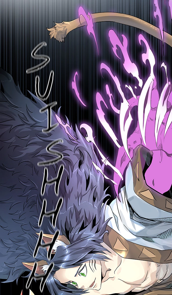 El irregular > Capitulo 492 > Page 2131