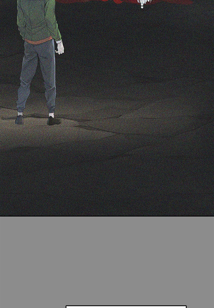 El irregular > Capitulo 494 > Page 371