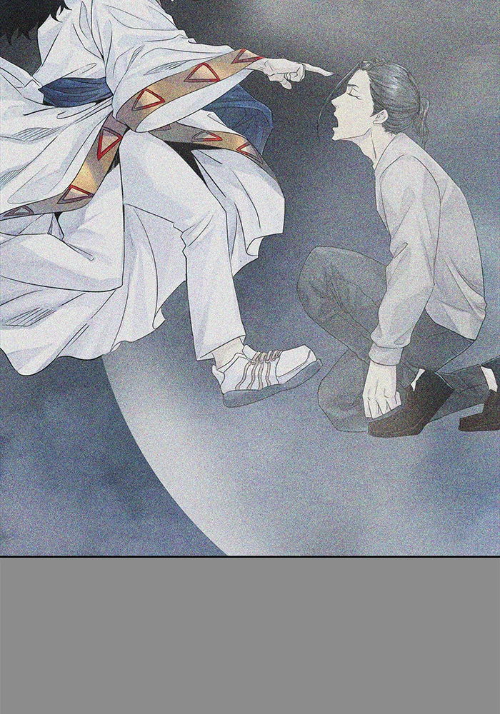 El irregular > Capitulo 494 > Page 701