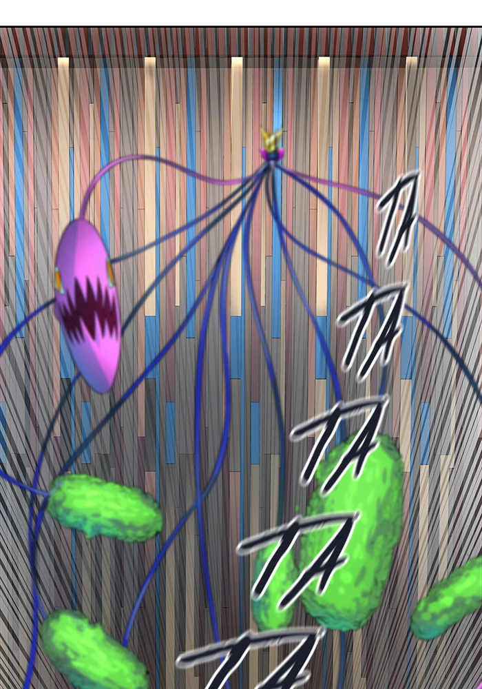 El irregular > Capitulo 494 > Page 761