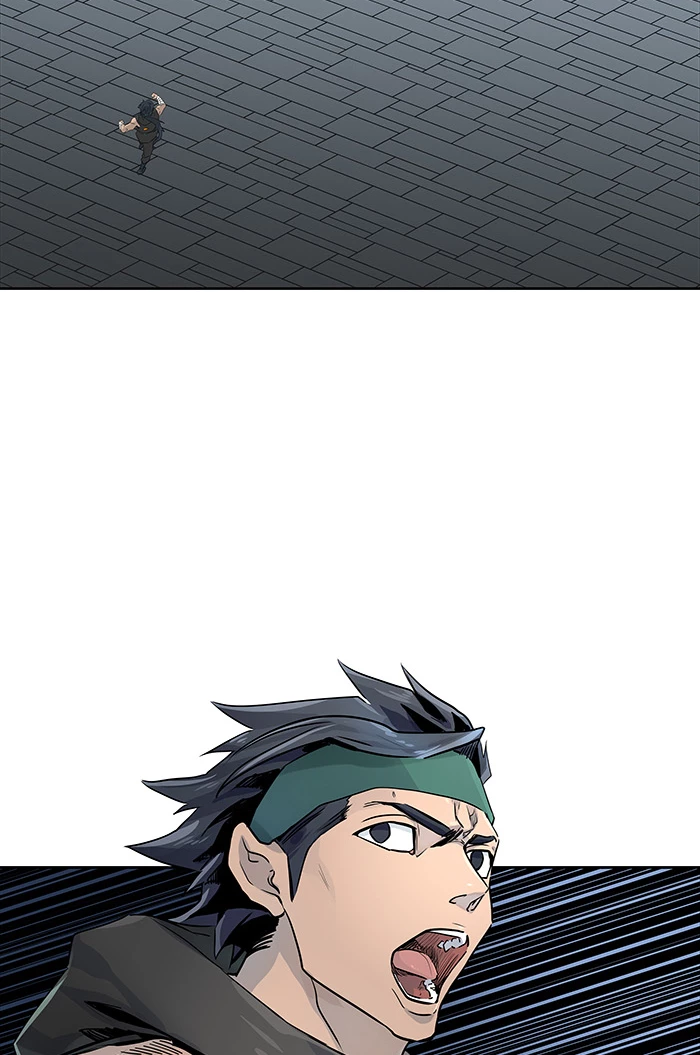 El irregular > Capitulo 494 > Page 871