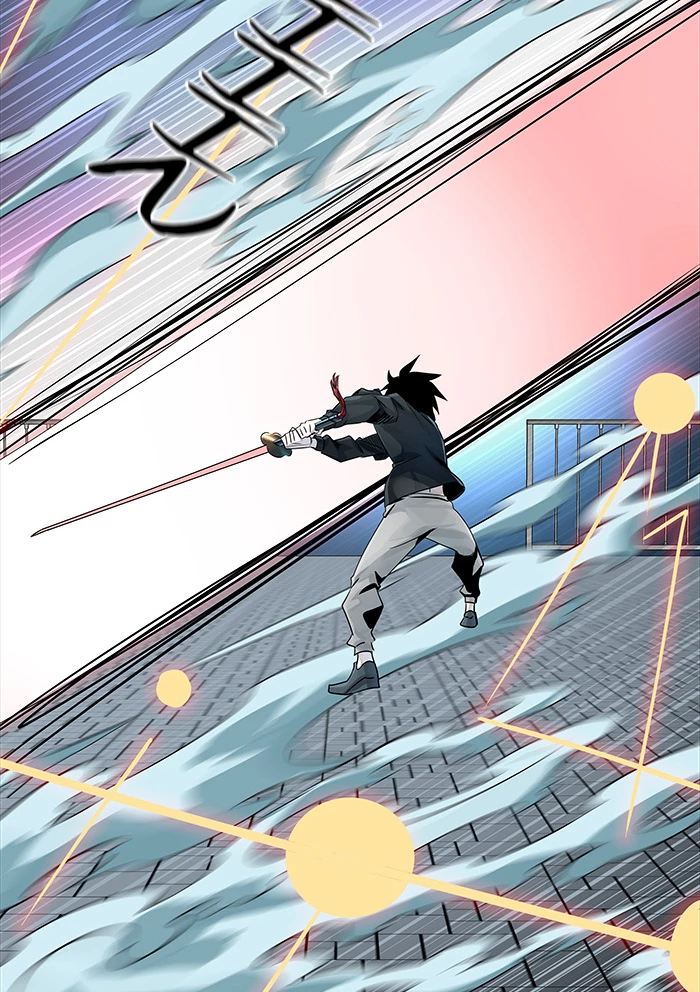 El irregular > Capitulo 494 > Page 1181