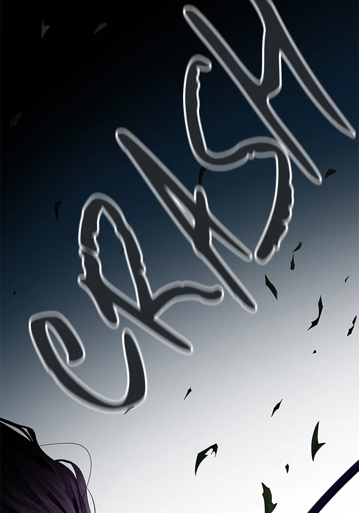 El irregular > Capitulo 494 > Page 1411