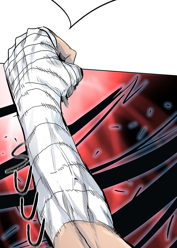 El irregular > Capitulo 494 > Page 1521