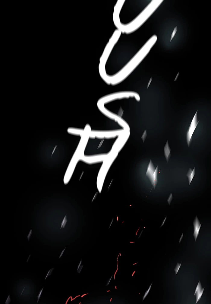 El irregular > Capitulo 494 > Page 1611