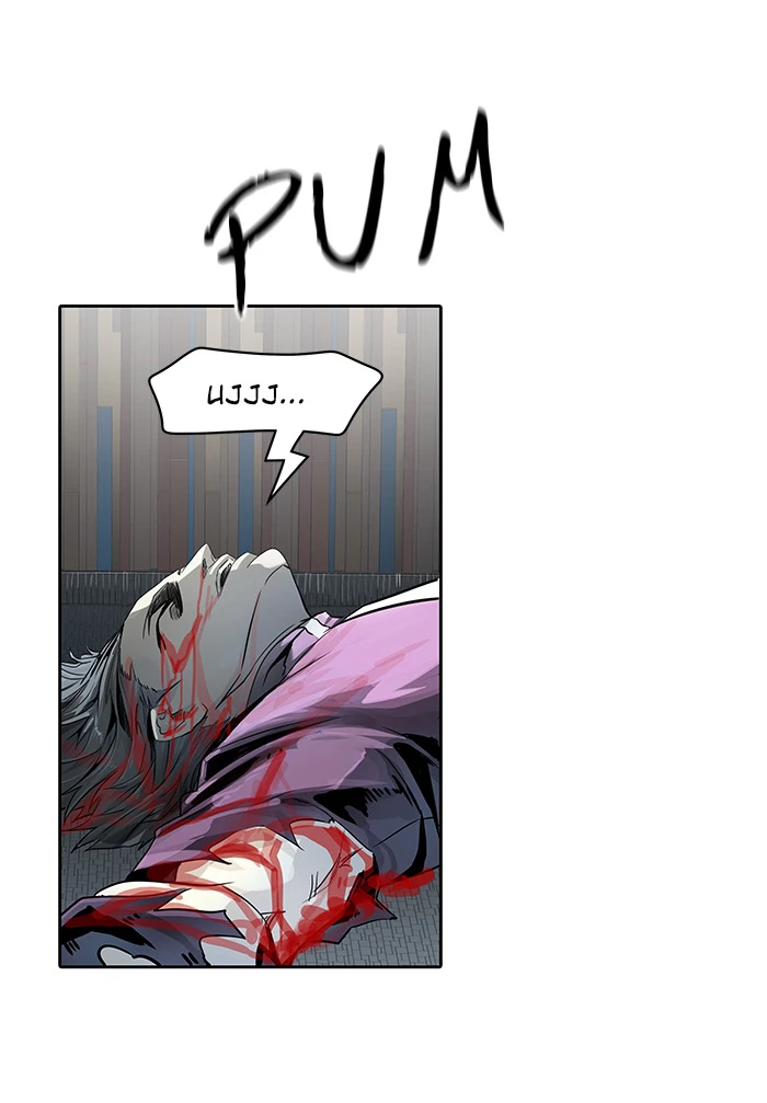 El irregular > Capitulo 494 > Page 1631