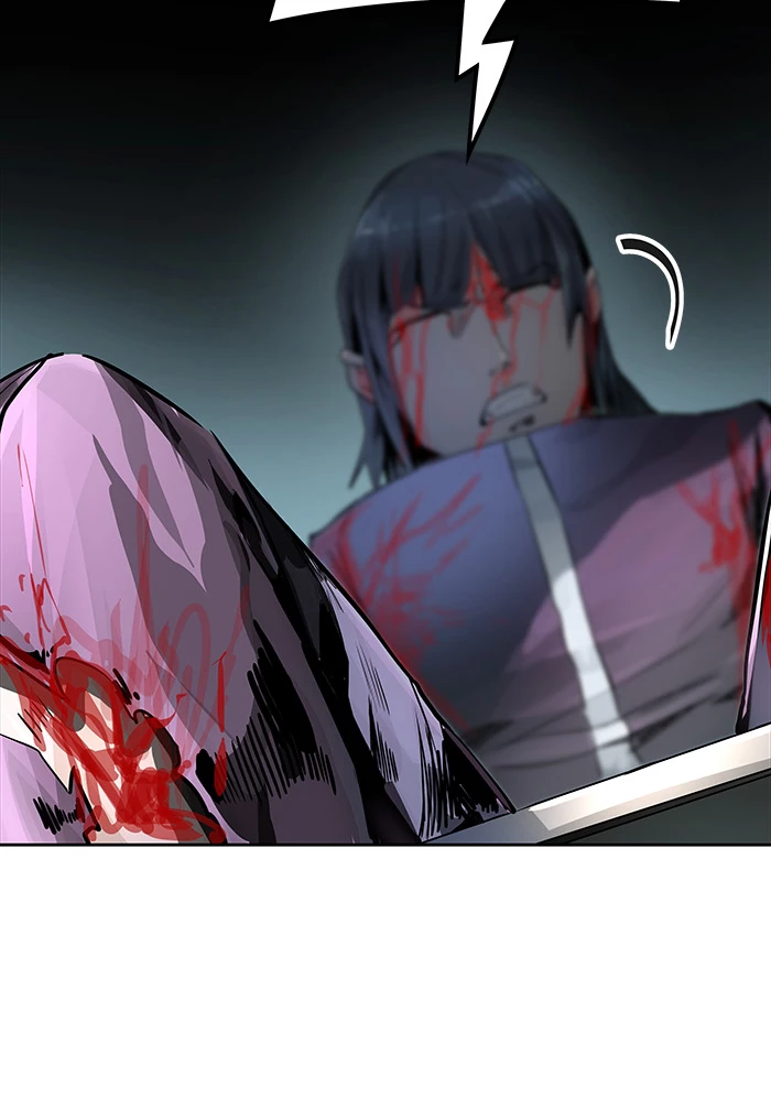 El irregular > Capitulo 494 > Page 1671